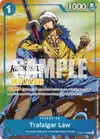 Product image for Trafalgar Law (Offline Regional 2024 Vol. 2) [Winner]