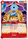 Product image for Jinbe