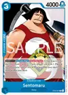 Product image for Sentomaru