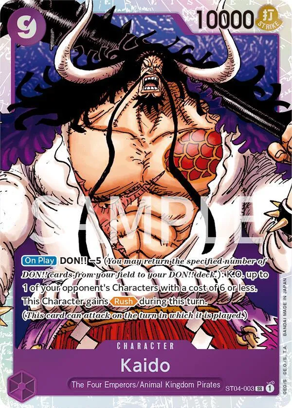 Kaido (003) — Revision Pack Cards — One Piece Card Game