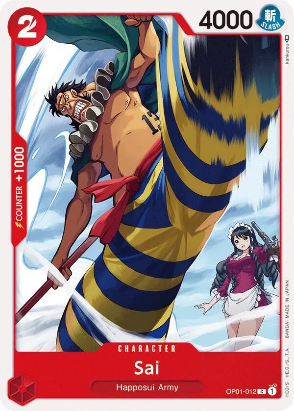 Sai — Romance Dawn — One Piece Card Game
