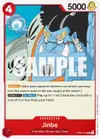 Product image for Jinbe (014)