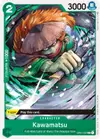 Product image for Kawamatsu