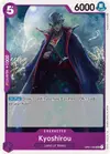 Product image for Kyoshirou