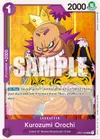 Product image for Kurozumi Orochi
