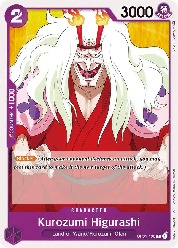 Kurozumi Higurashi — Romance Dawn — One Piece Card Game