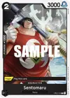 Product image for Sentomaru