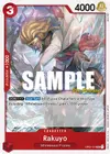 Product image for Rakuyo