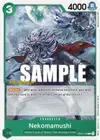 Product image for Nekomamushi