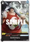 Product image for Sentomaru
