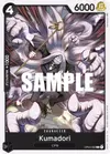Product image for Kumadori