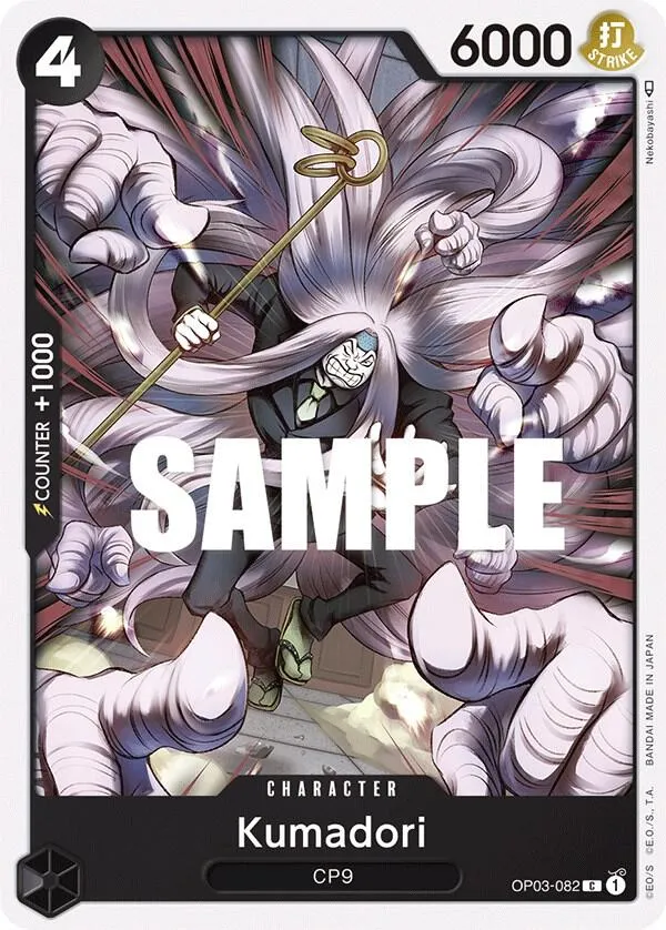 Kumadori — Pillars of Strength — One Piece Card Game