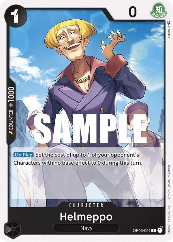 Helmeppo — Pillars of Strength — One Piece Card Game
