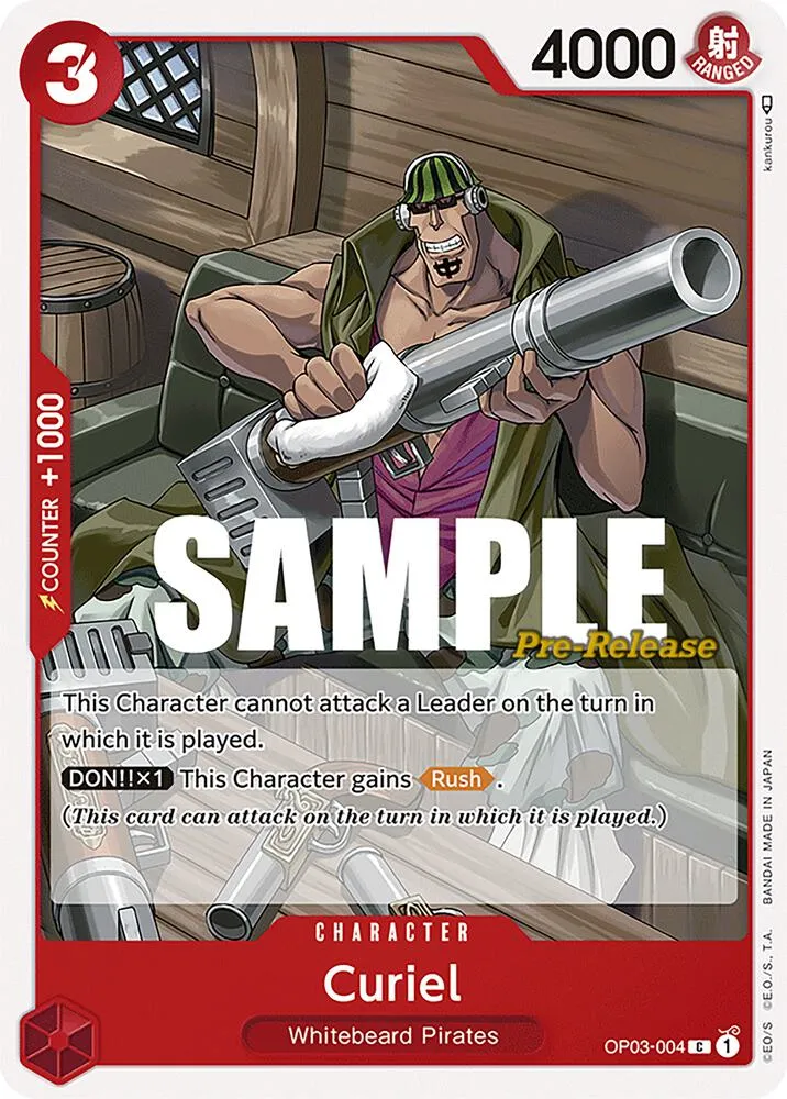 Curiel — Pillars of Strength Pre-Release Cards — One Piece Card Game