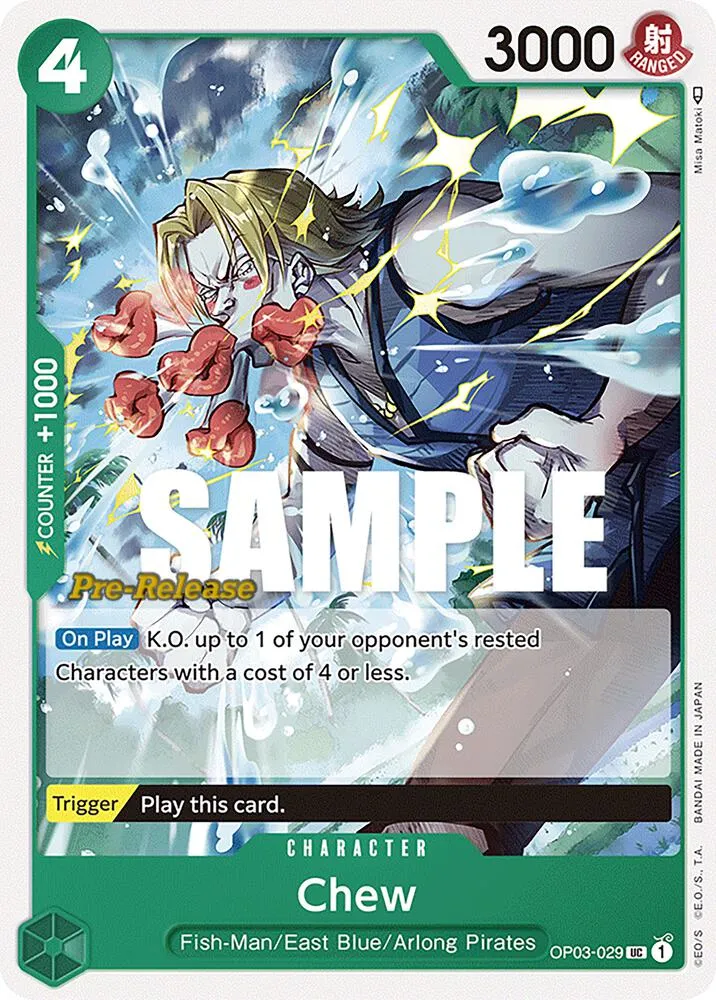 Chew from Pillars of Strength Pre-Release Cards - One Piece Card Game