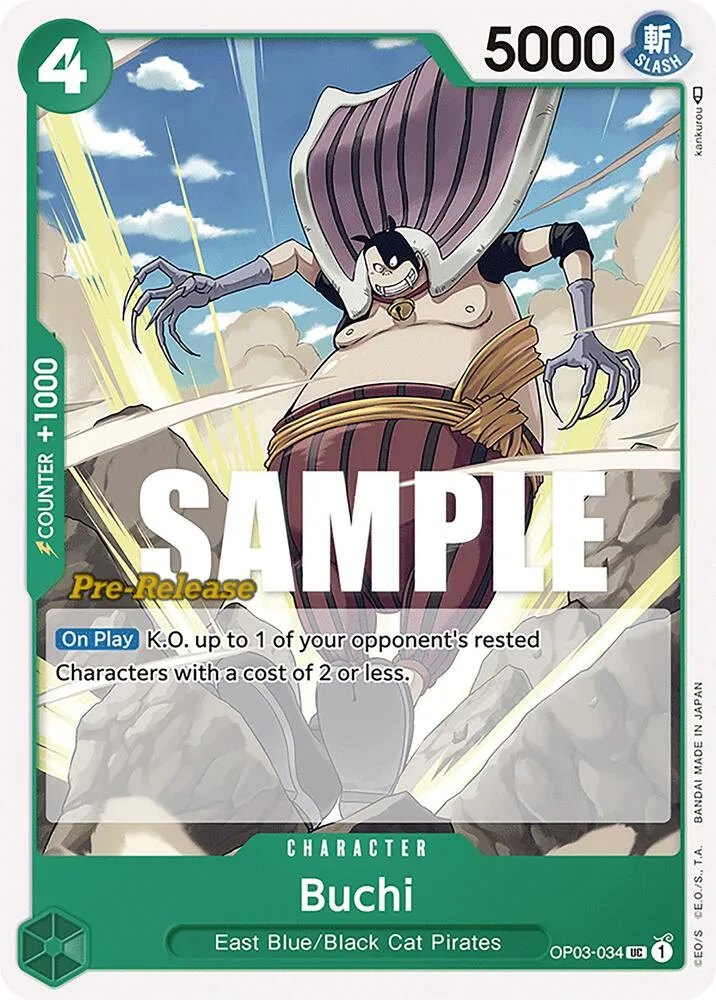 Buchi — Pillars of Strength Pre-Release Cards — One Piece Card Game