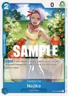 Product image for Nojiko
