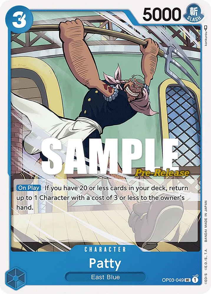 Patty — Pillars of Strength Pre-Release Cards — One Piece Card Game