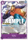 Product image for Kaku