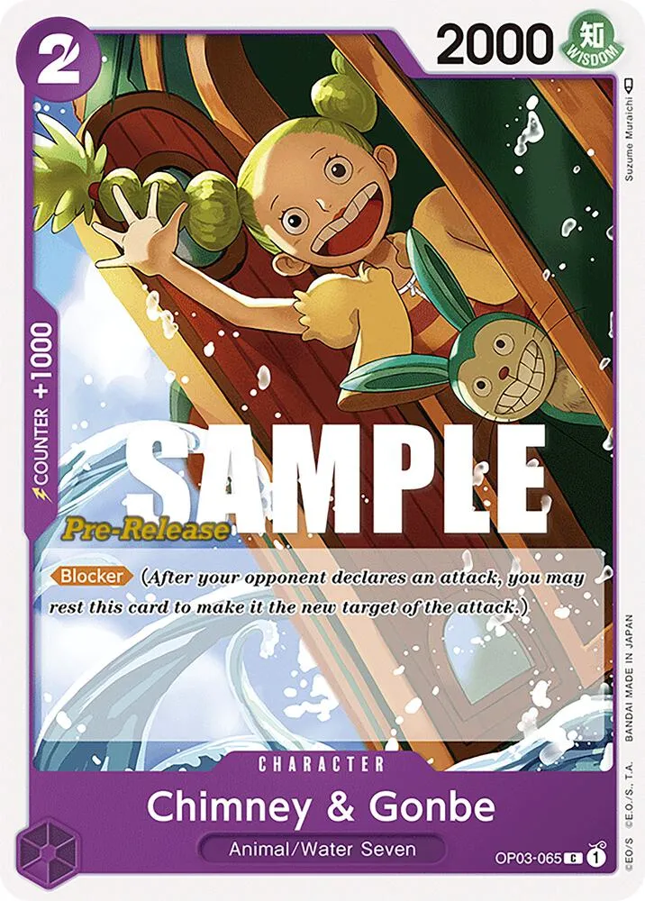 Chimney & Gonbe — Pillars of Strength Pre-Release Cards — One Piece Card Game