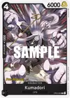 Product image for Kumadori
