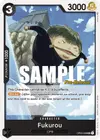 Product image for Fukurou