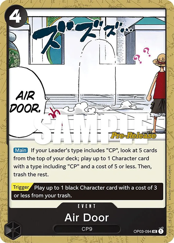 Air Door — Pillars of Strength Pre-Release Cards — One Piece Card Game