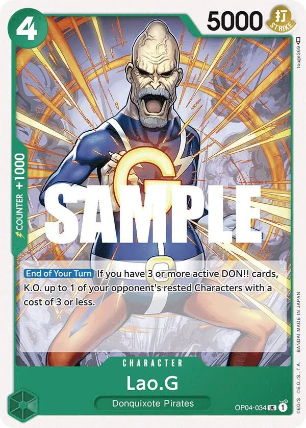 Lao.G — Kingdoms of Intrigue — One Piece Card Game