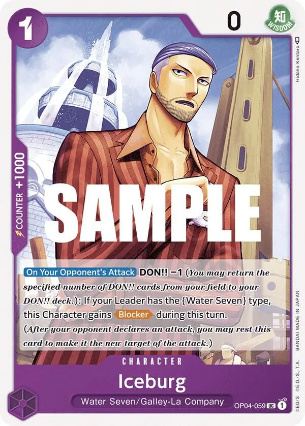 Iceburg — Kingdoms of Intrigue — One Piece Card Game