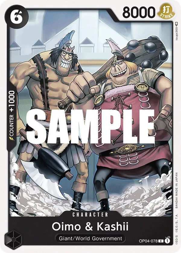 Oimo & Kashii — Kingdoms of Intrigue — One Piece Card Game