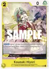 Product image for Kouzuki Hiyori