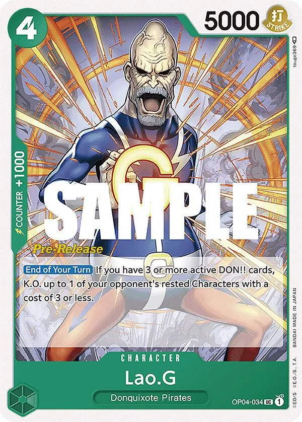 Lao.G — Kingdoms of Intrigue Pre-Release Cards — One Piece Card Game