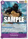 Product image for Yokozuna