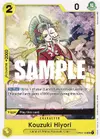 Product image for Kouzuki Hiyori (OP06-106)