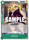 Product image for Kuween