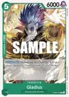 Product image for Gladius
