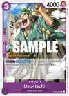 Product image for Uso-Hachi