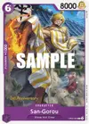 Product image for San-Gorou