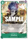 Product image for Gladius