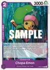 Product image for Chopa-Emon