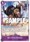 Product image for Mr.1 (Daz.Bonez)