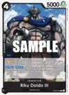 Product image for Riku Doldo III