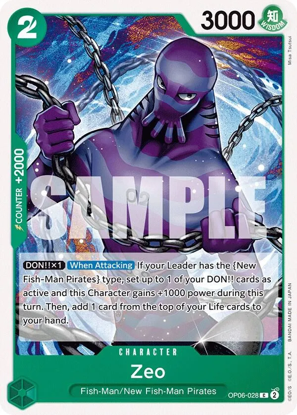 Zeo — Wings of the Captain — One Piece Card Game