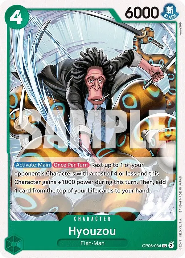 Hyouzou — Wings of the Captain — One Piece Card Game