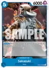 Product image for Sakazuki