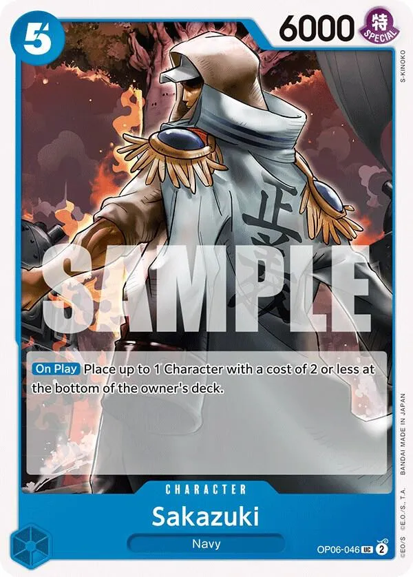 Sakazuki — Wings of the Captain — One Piece Card Game