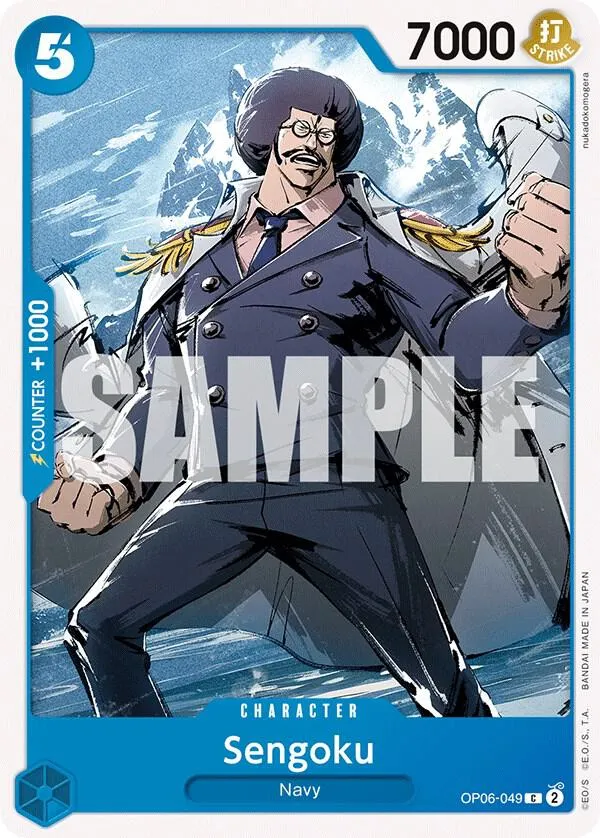 Sengoku — Wings of the Captain — One Piece Card Game
