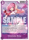 Product image for Vinsmoke Reiju (068)