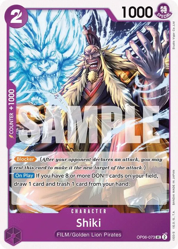 Shiki — Wings of the Captain — One Piece Card Game