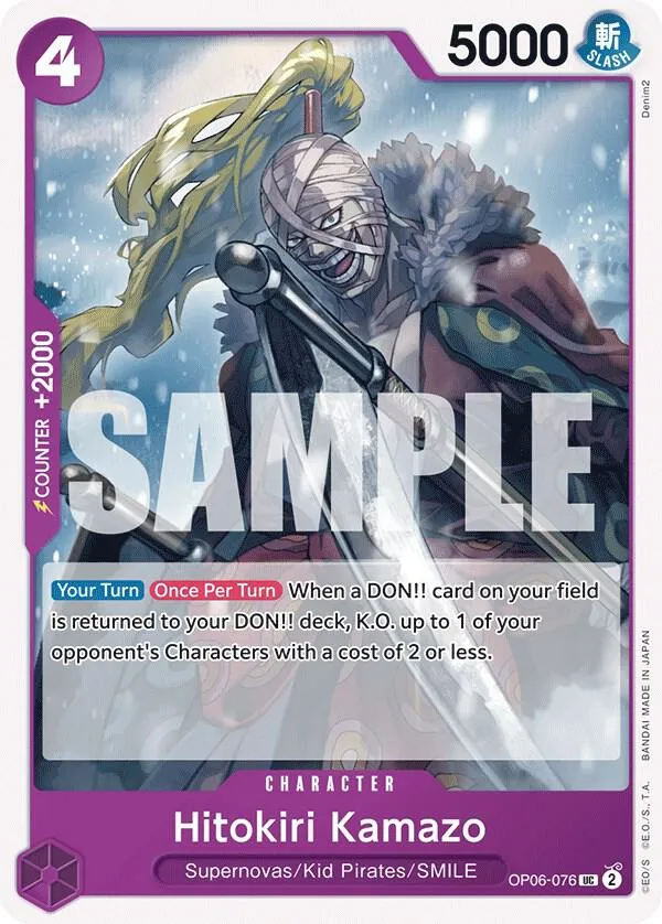 Hitokiri Kamazo — Wings of the Captain — One Piece Card Game